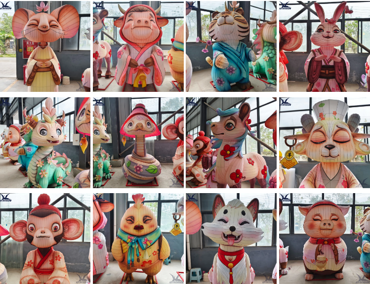 12 Chinese zodiac animal lantern